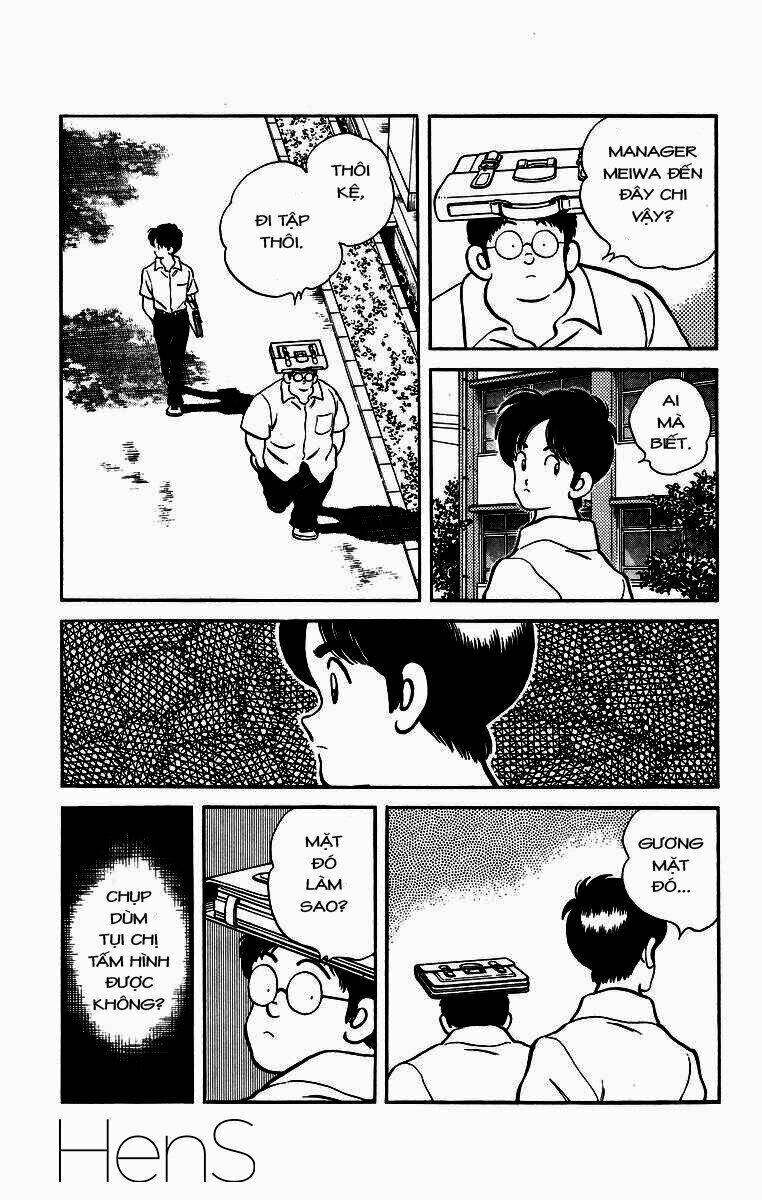 H2: Chapter 224
