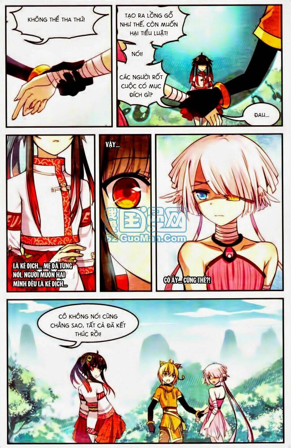 Thiên Hành Thiết Sự: Chapter 18