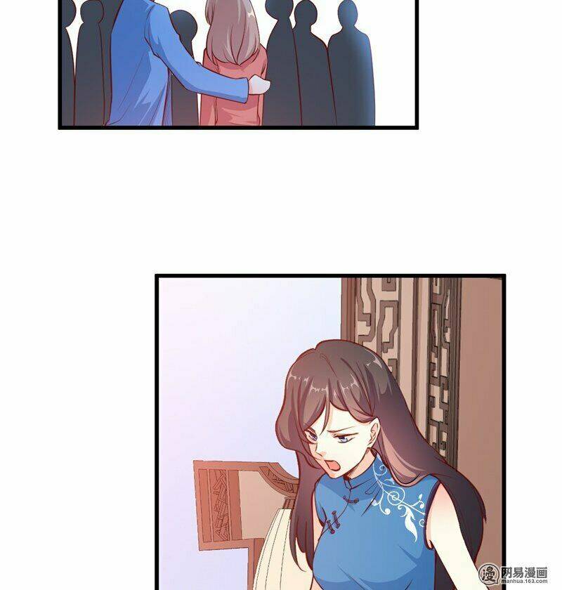 Ám Luyến Thành Hôn: Chapter 78