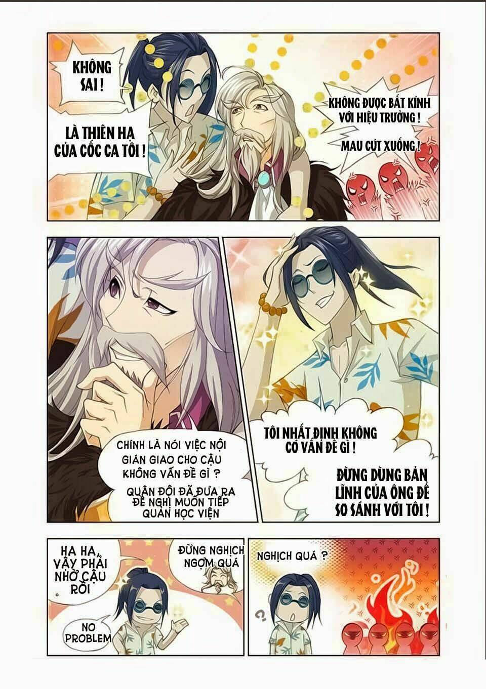 Cuồng Thần: Chapter 15.2