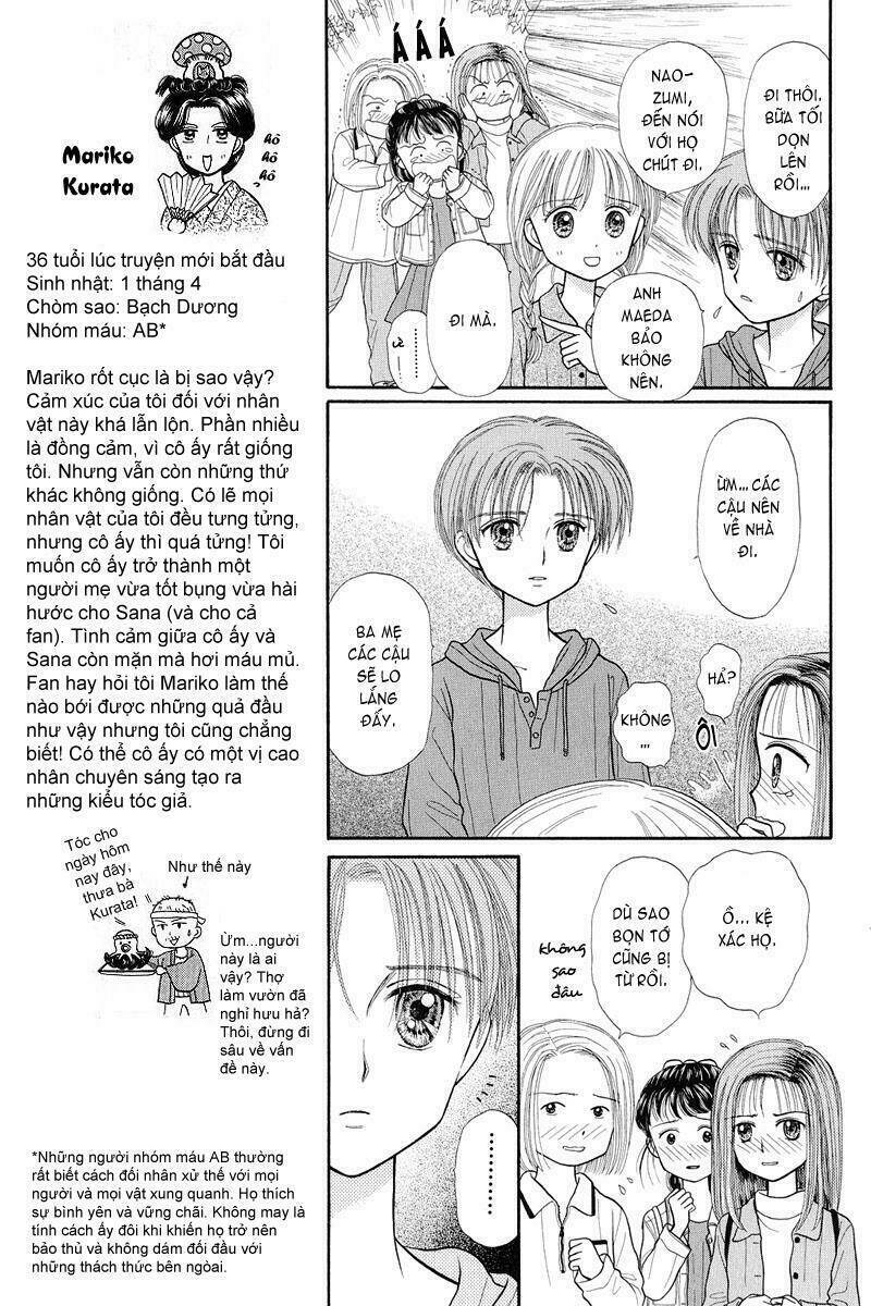Kodomo No Omocha: Chapter 25