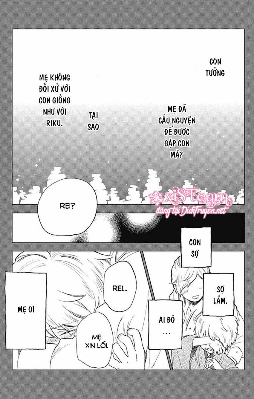 Cảm Xúc Ngọt Ngào: Chapter 56