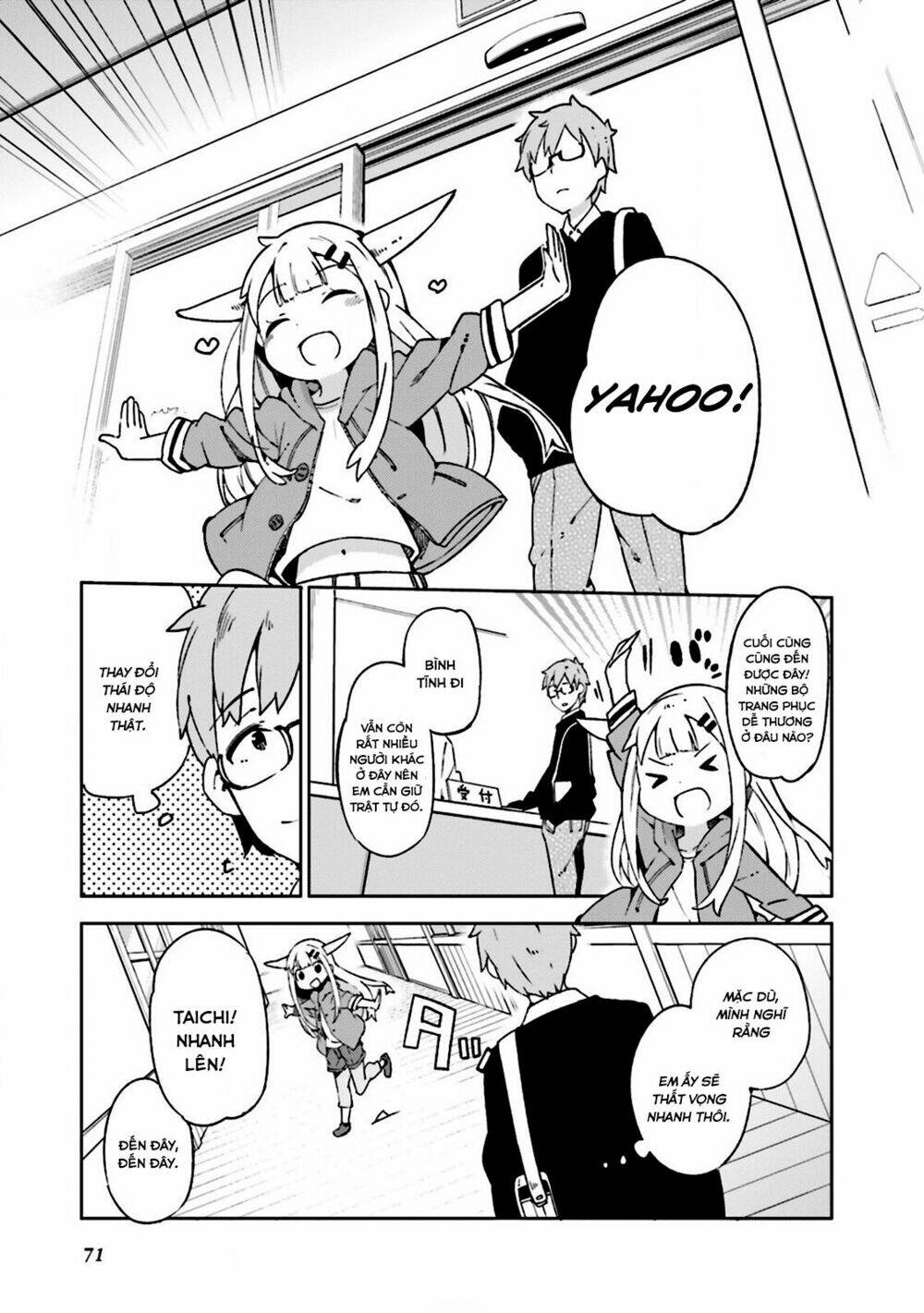 Madoromi-Chan Ga Iku: Chapter 7