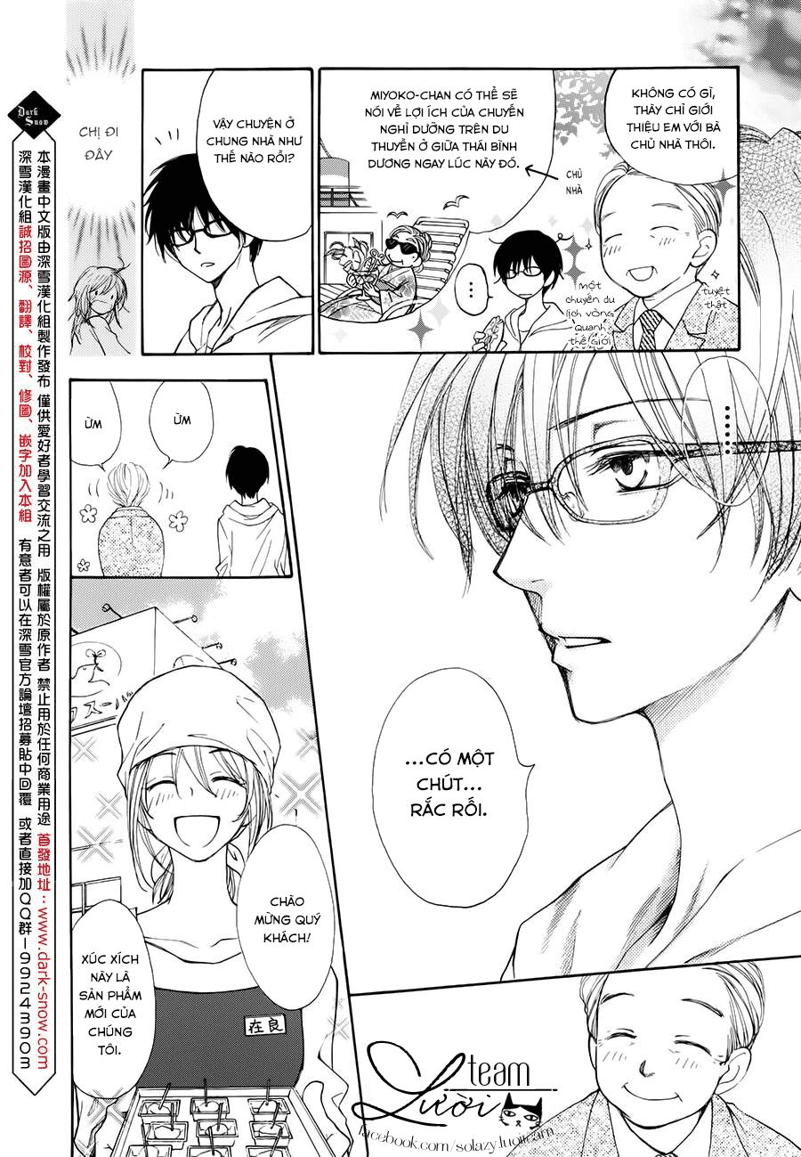 Sora No Oto: Chapter 1