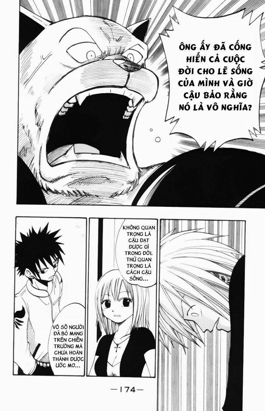 Rave Master: Chapter 30