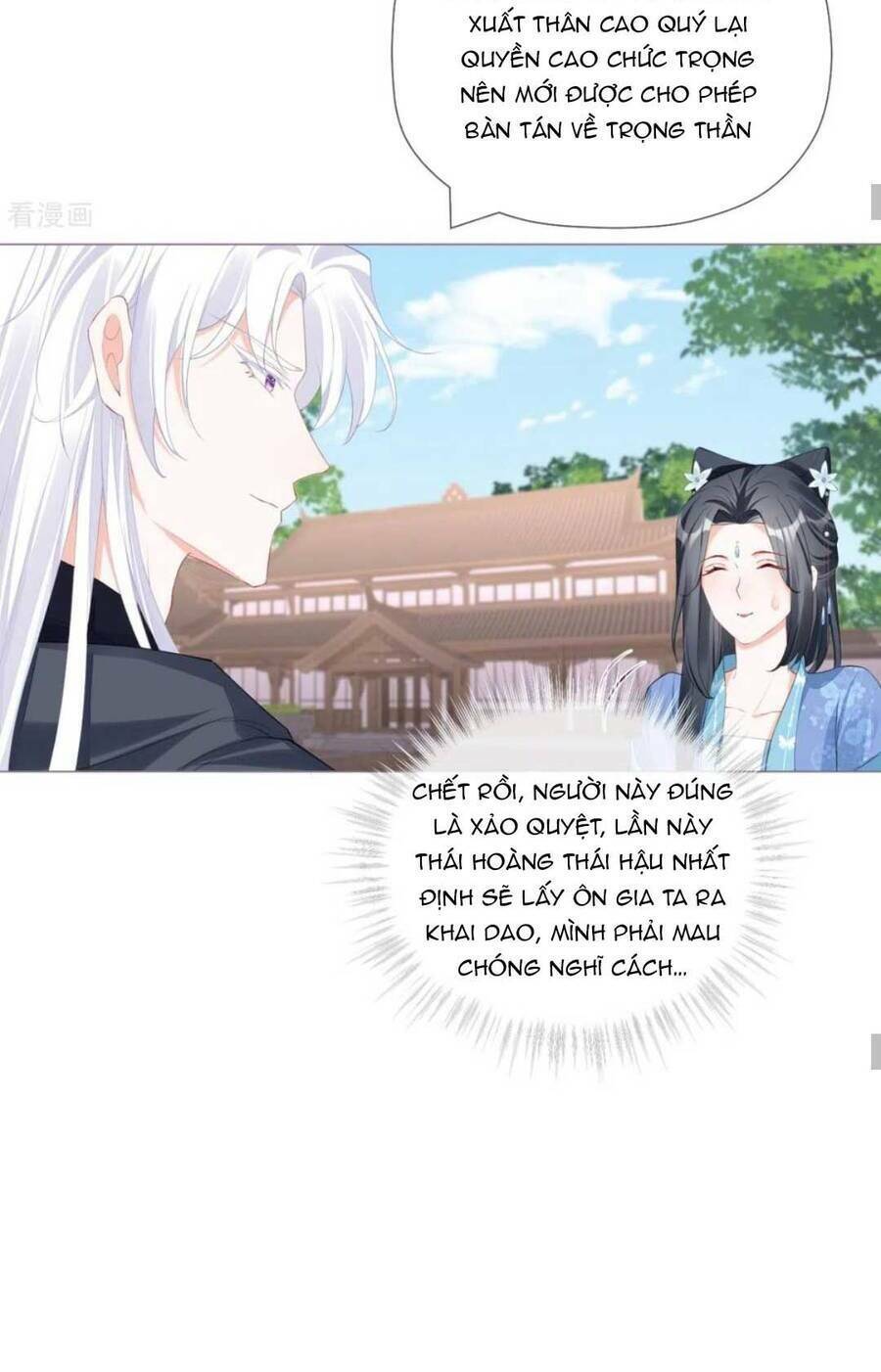 THIẾT LẬP ÁC NỮ CỦA TÔI SỤP ĐỔ RỒI: Chapter 39