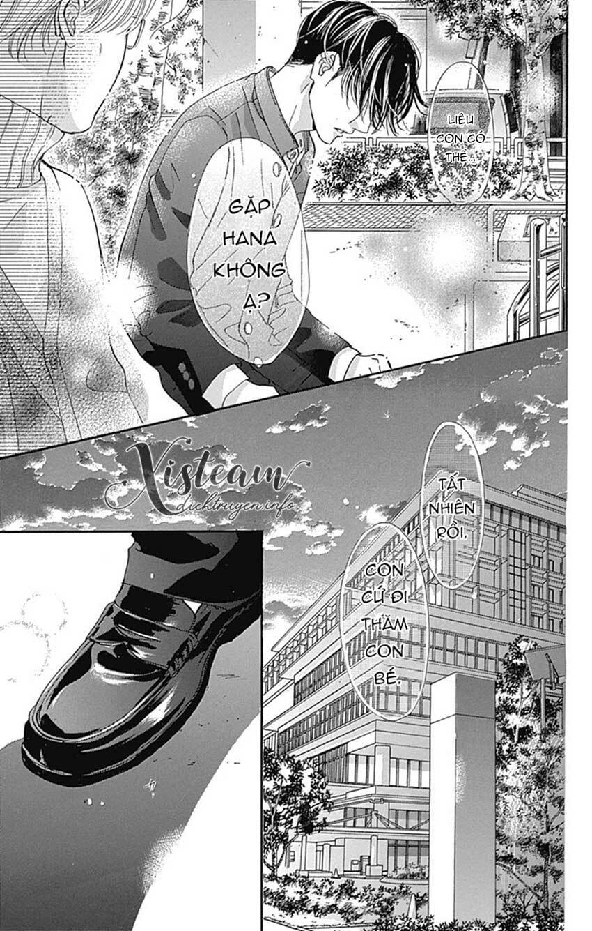 Boku Ni Hana No Melancholy: Chapter 79