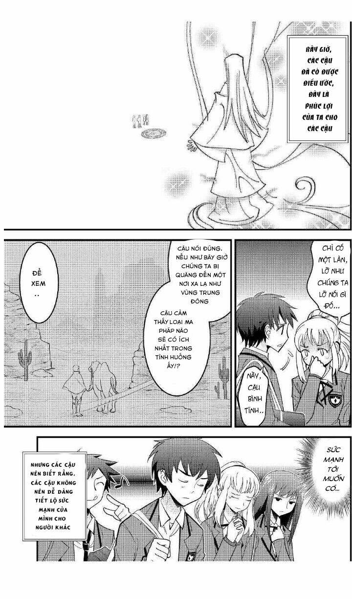 Khắc Kim Phong Thần: Chapter 1