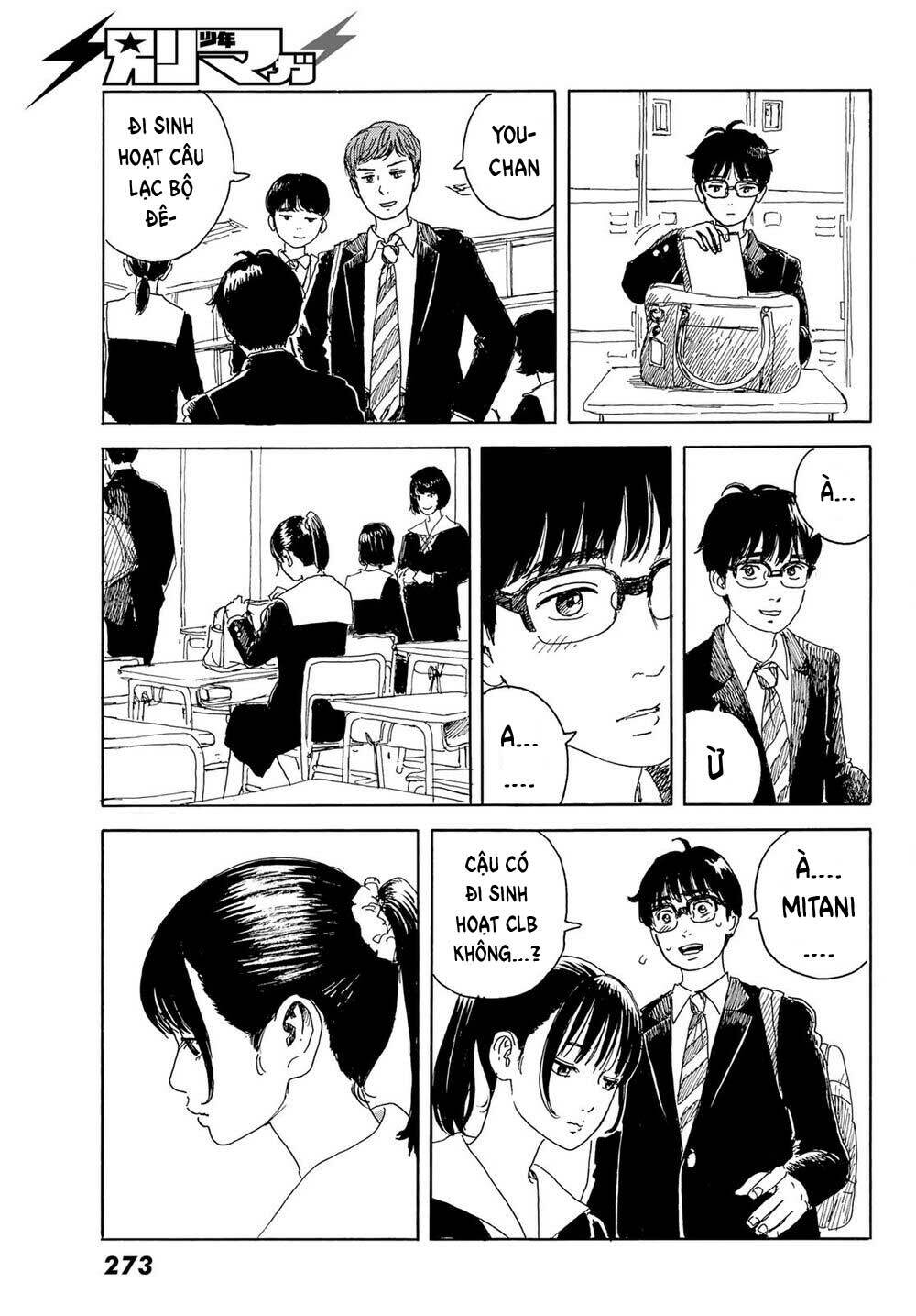 Okaeri Alice: Chapter 15