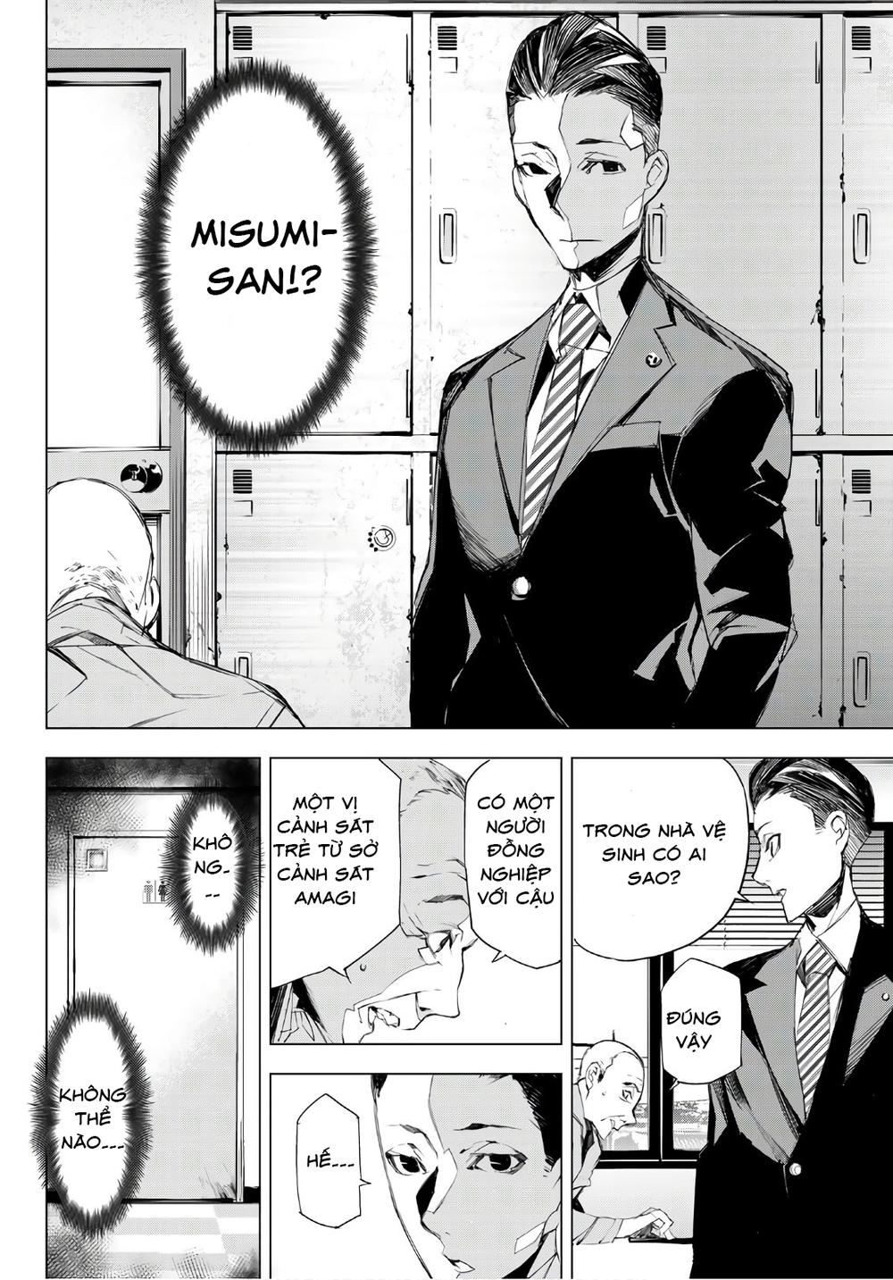 When Night Falls: Chapter 7