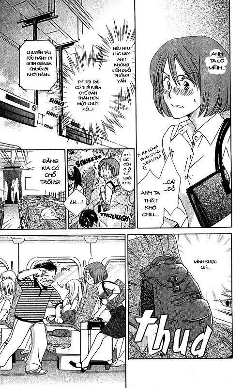 SHUUKATSU!! - KIMI NI NAITEI: Chapter 1