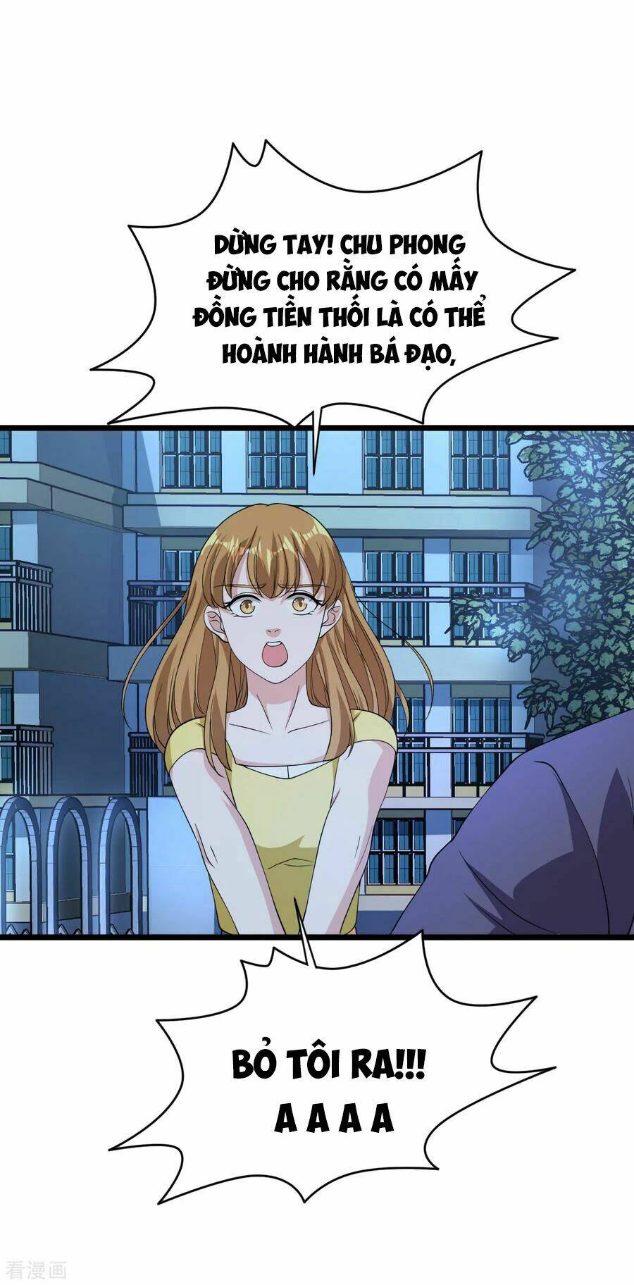 Đô Thị Tà Vương: Chapter 17