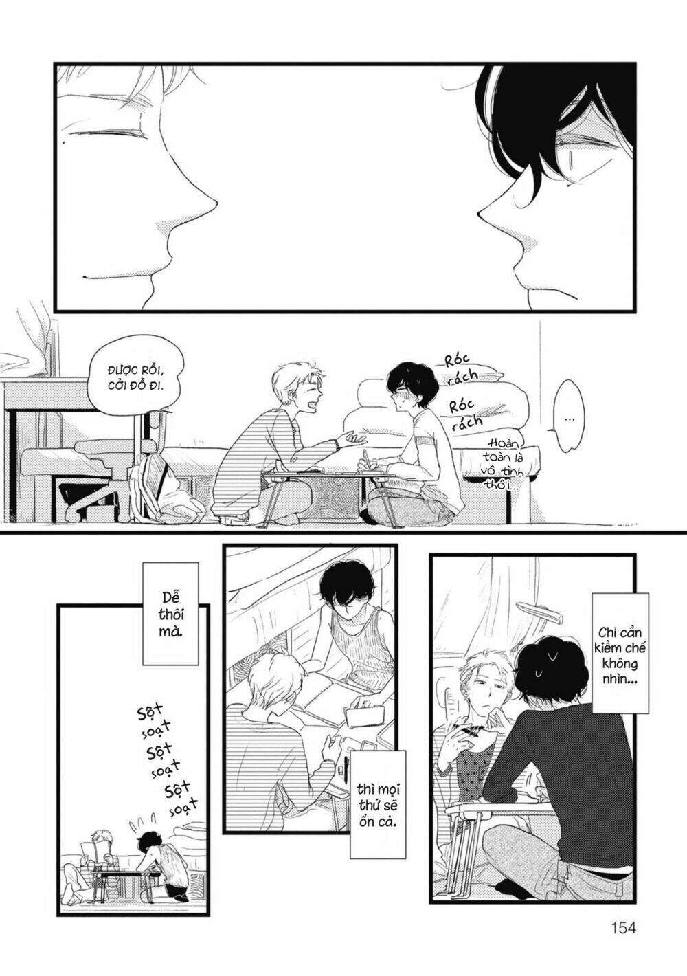 Thanh Niên Cuồng Ảo Tưởng: Chapter 5.5