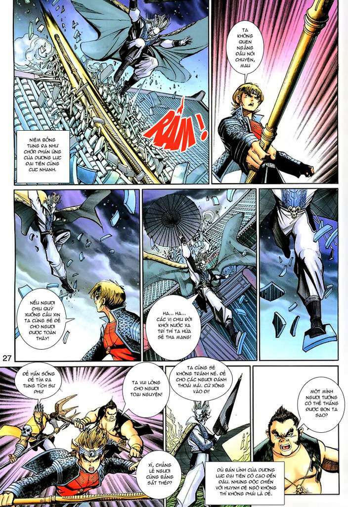 Đại Thánh Vương: Chapter 140