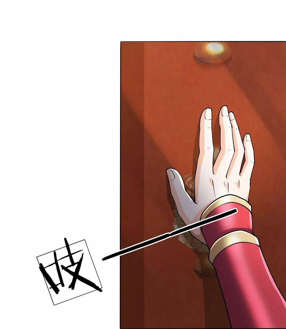 Chí Tôn Hồng Bao Hoàng Đế: Chapter 34