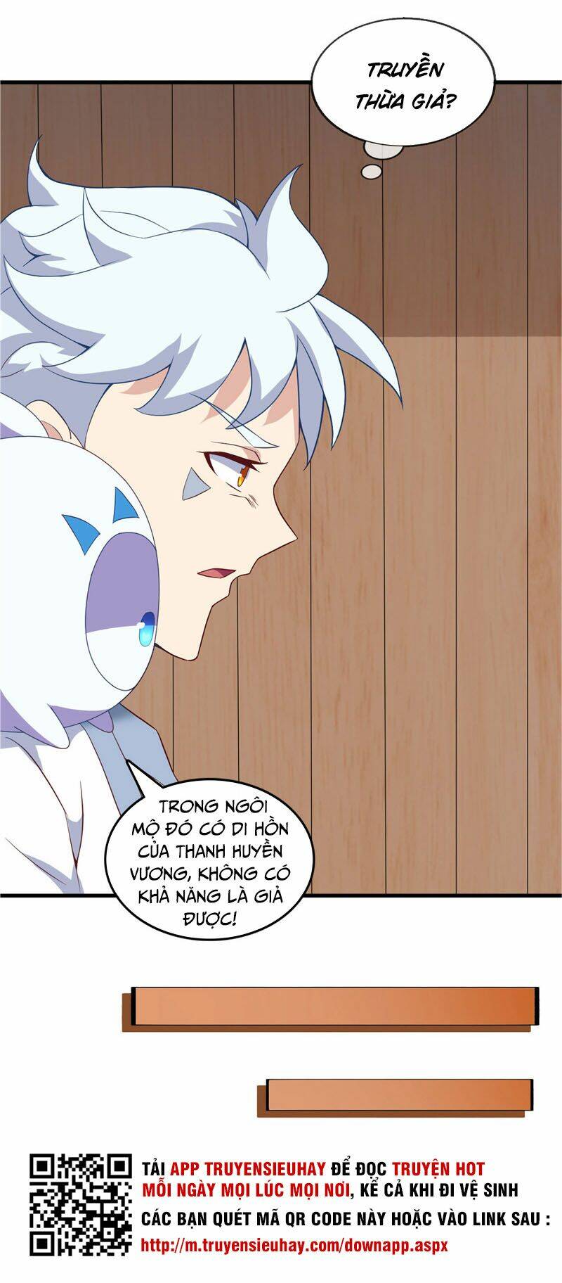 Chí Tôn Võ Đế: Chapter 220