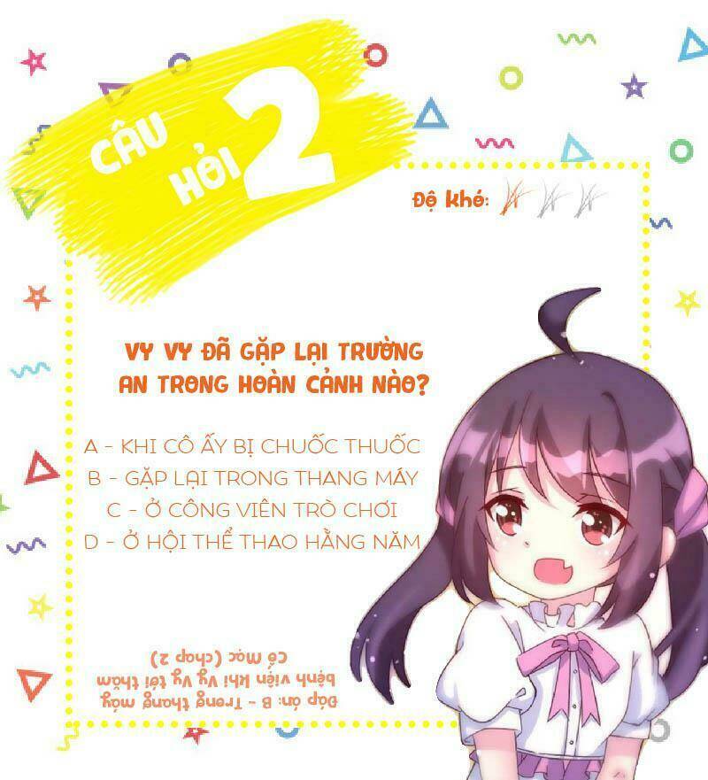 Chí Tôn Thần Ma: Chapter 41