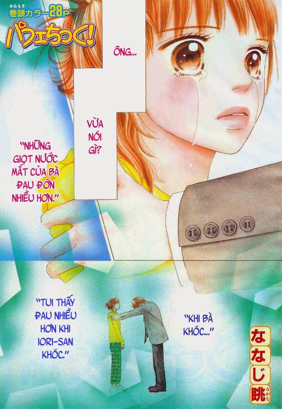 Cô Láng Giềng: Chapter 71