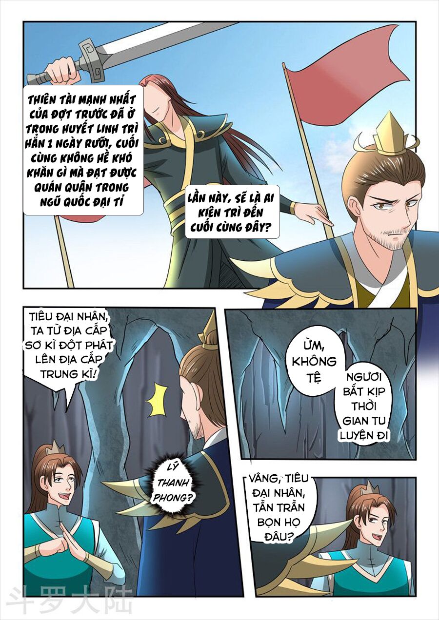 Võ Thần Chúa Tể: Chapter 295