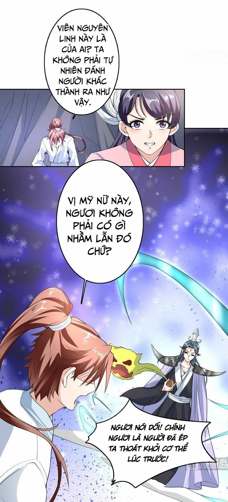 Tối Cường Thần Thú Hệ Thống: Chapter 153