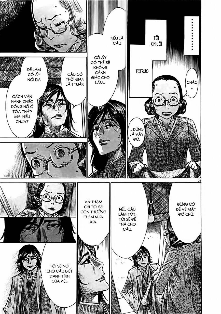 Yuureitou: Chapter 42