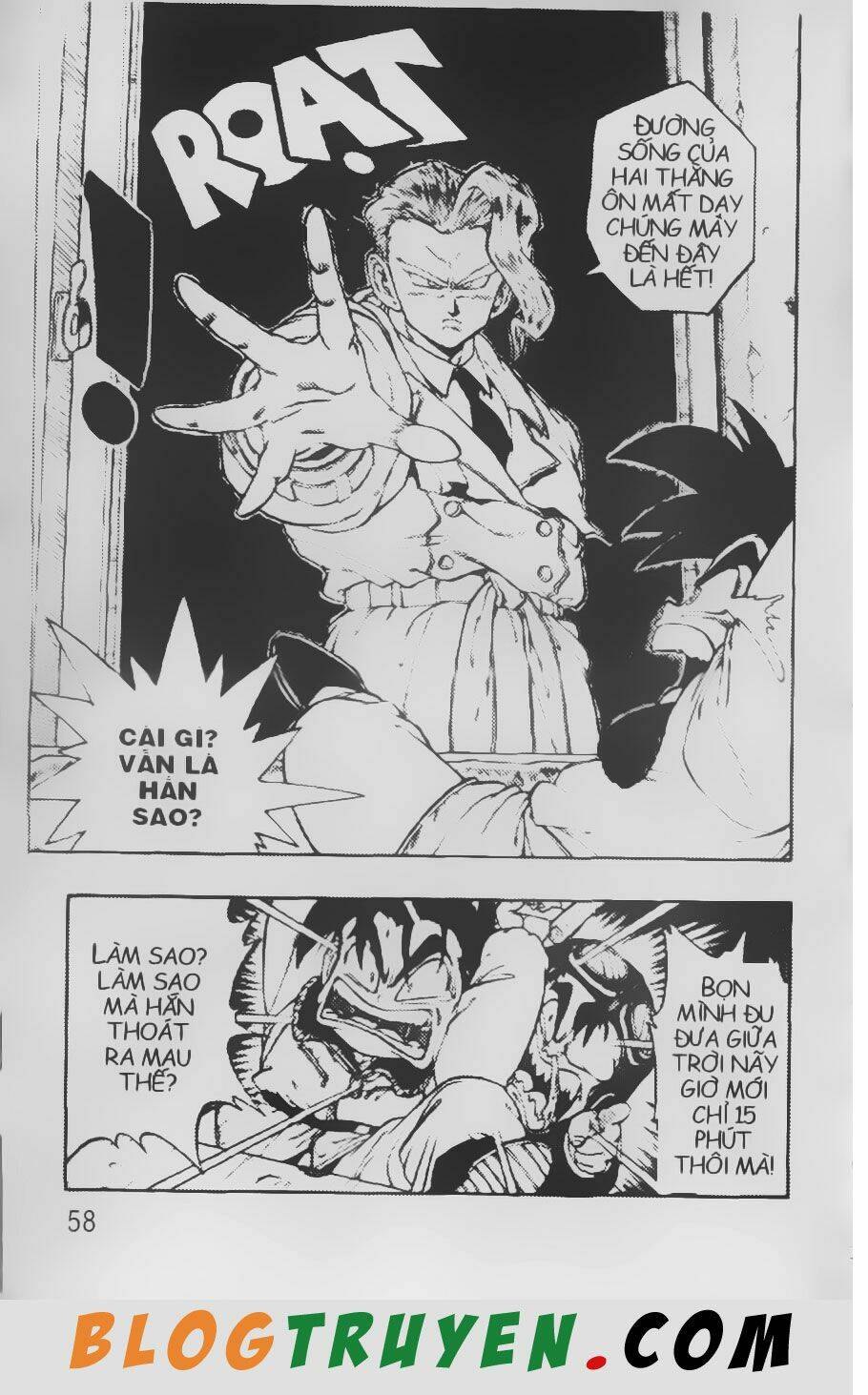 Chú Bé Quyền Năng: Chapter 17