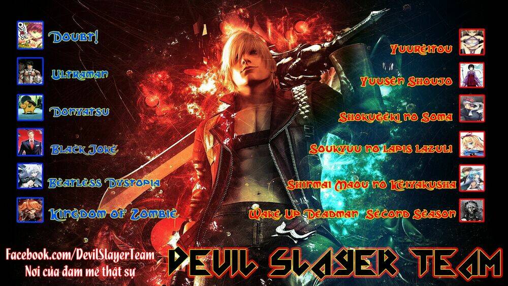 Beatless Dystopia: Chapter 6