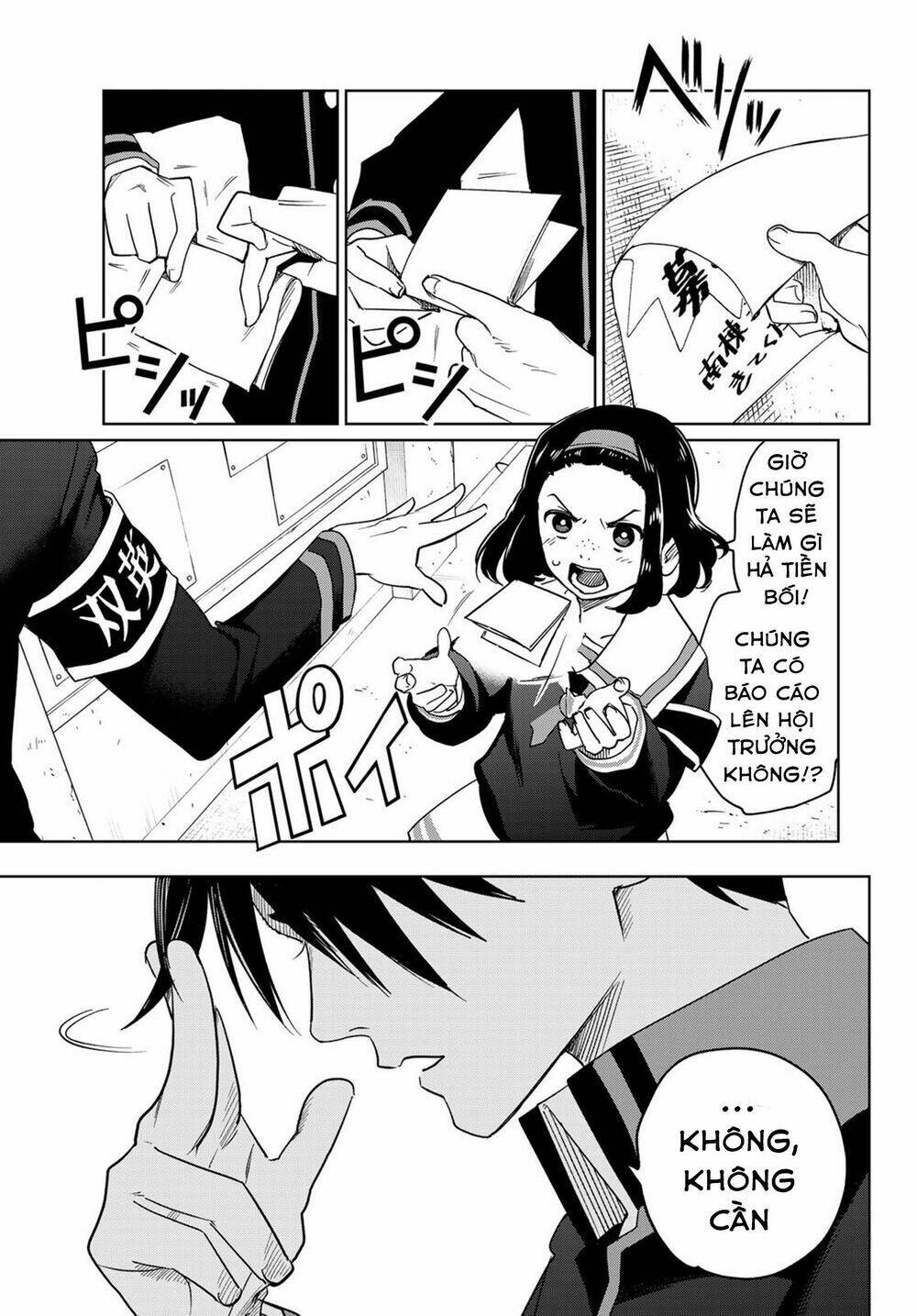 Kimio Alive: Chapter 2