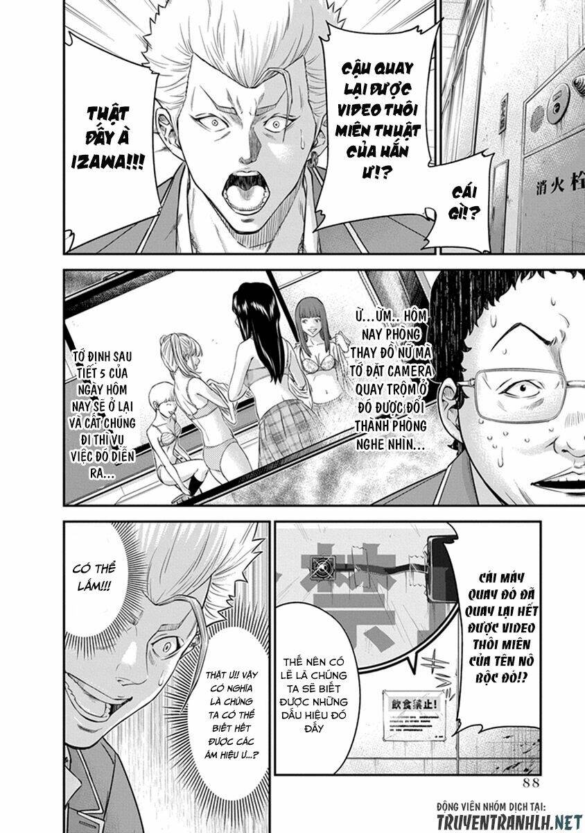 Signal 100: Chapter 3