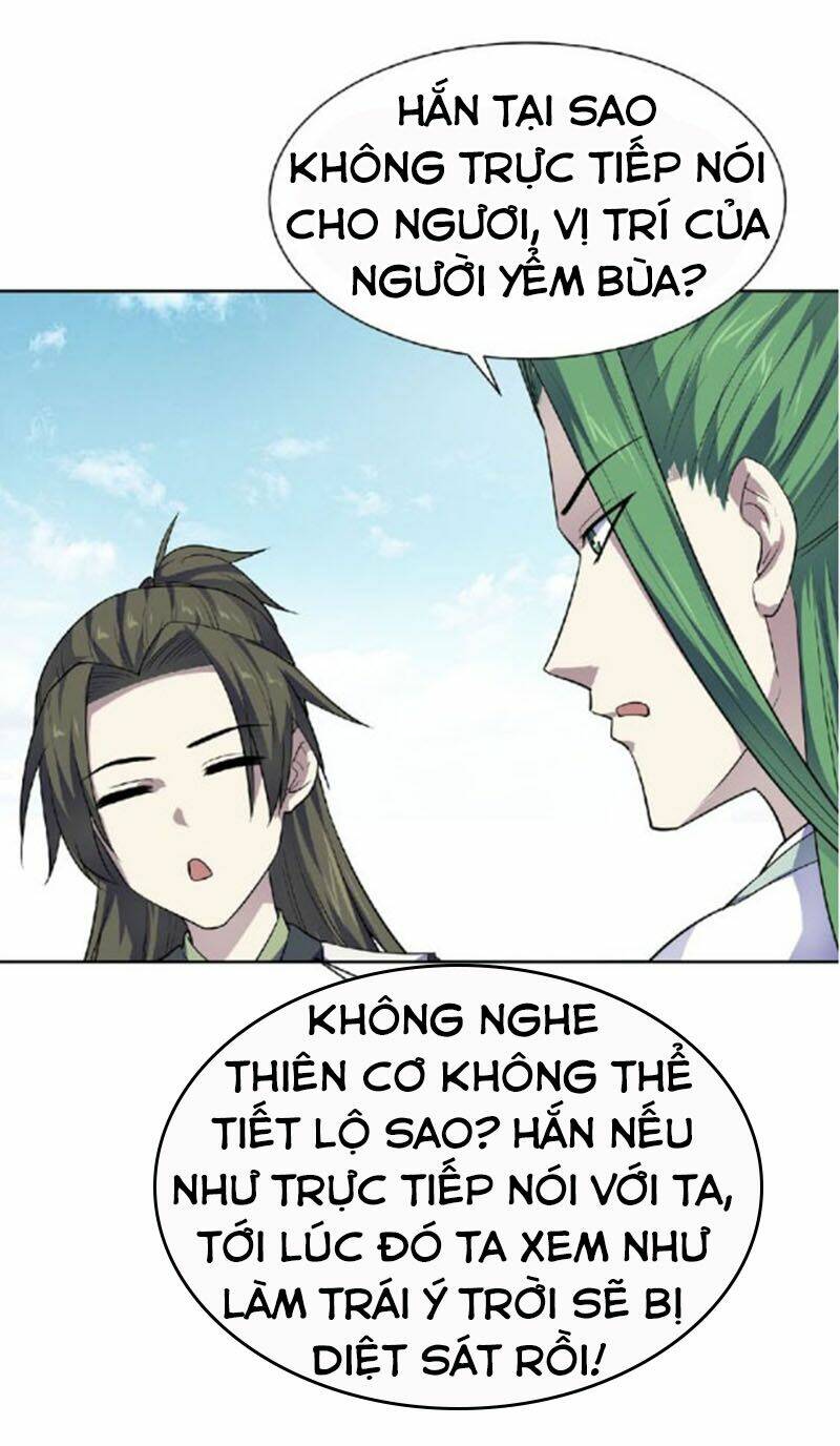 Nghịch Thiên Đại Thần: Chapter 55.5