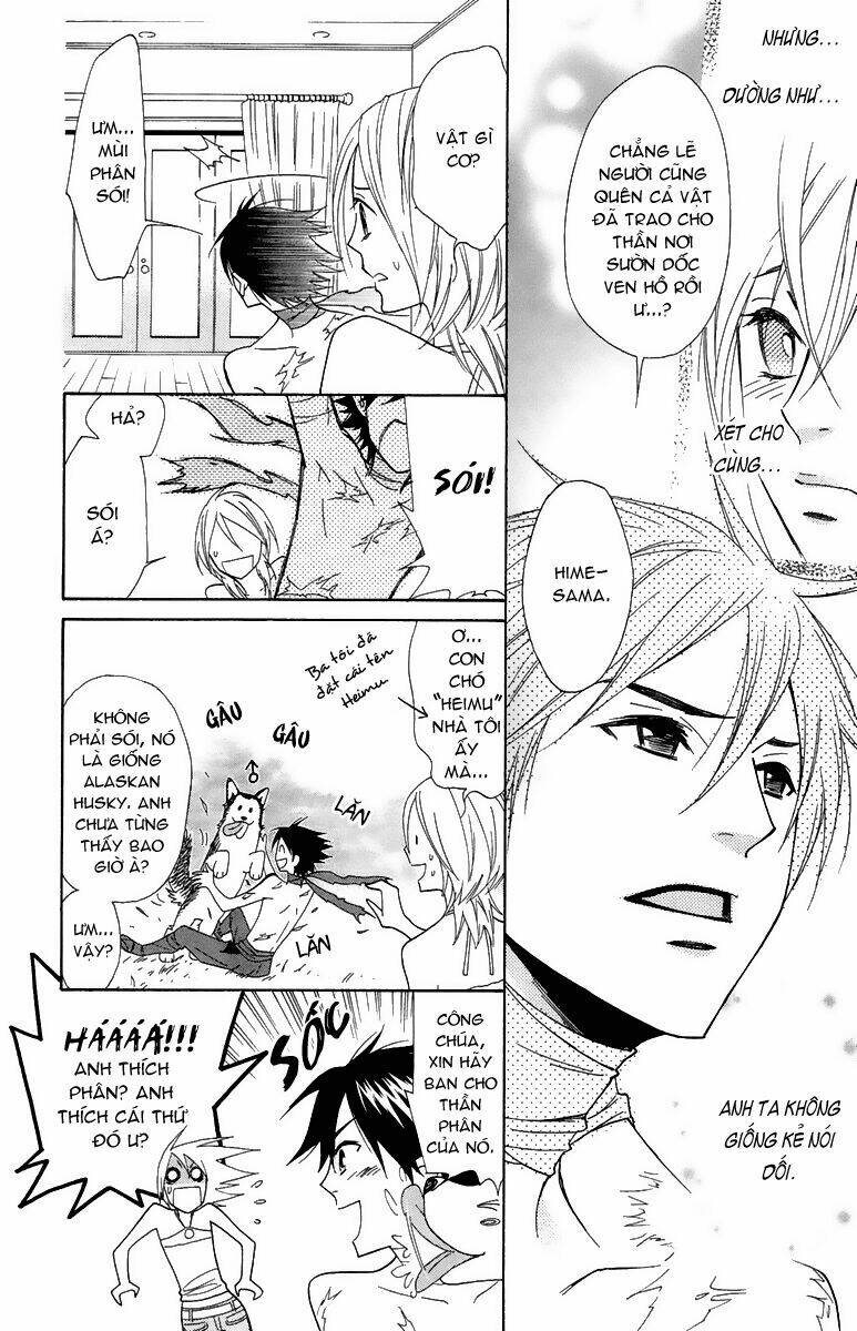 Shinobi Life: Chapter 1