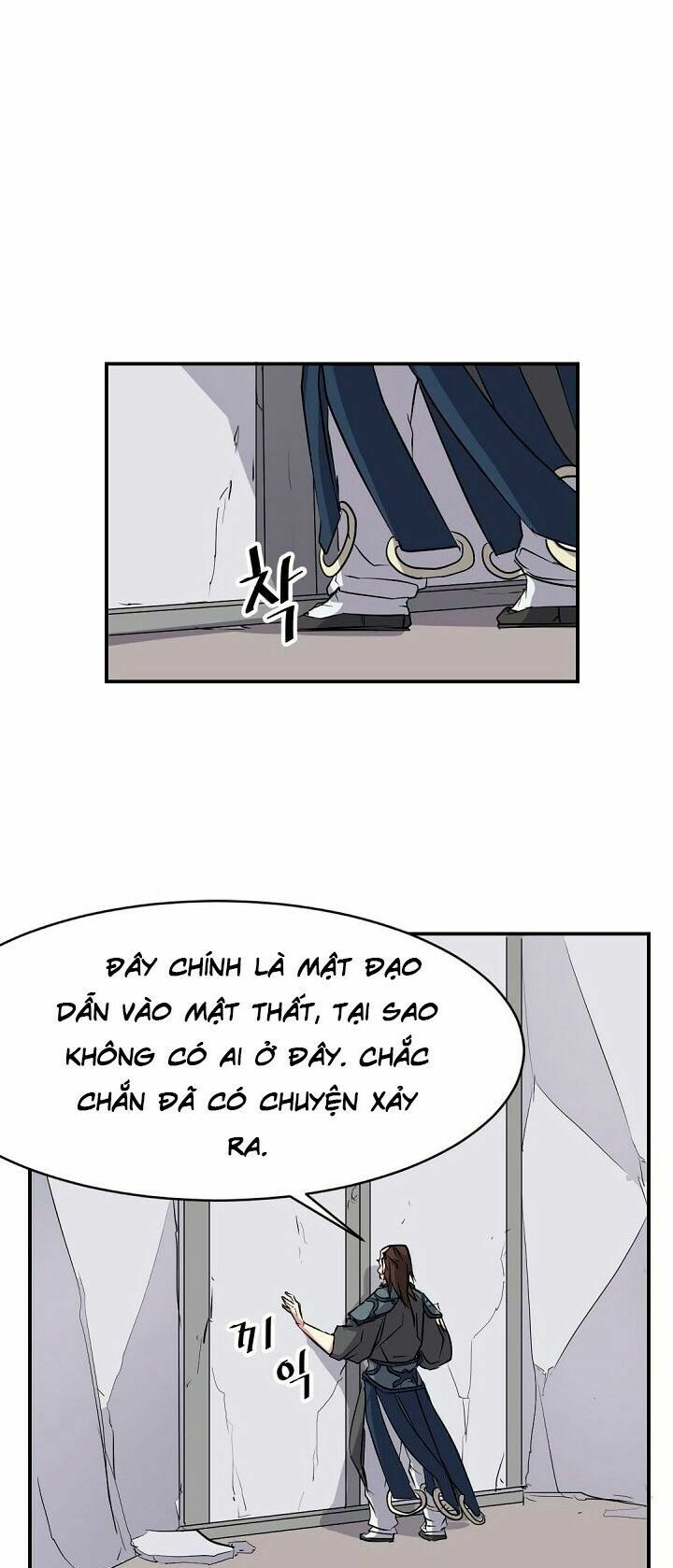 Trọng Sinh, Bất Khả Chiến Bại: Chapter 46