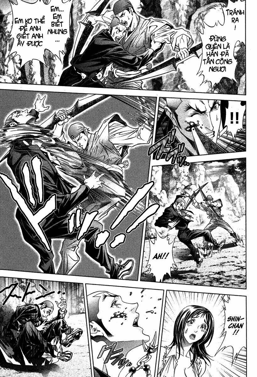 Lives: Chapter 5