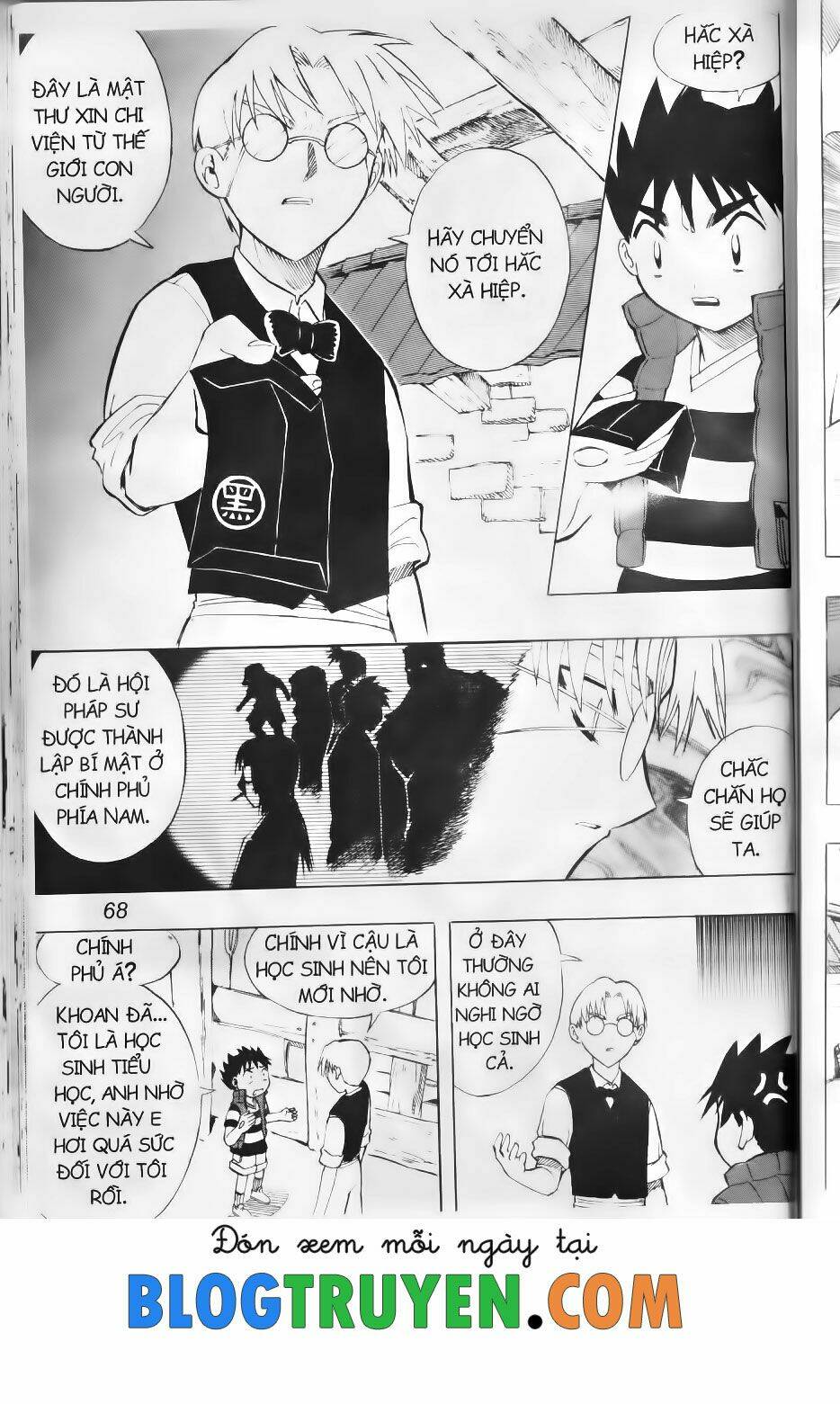 Shin Gumiho - Hội Pháp Sư: Chapter 51.2