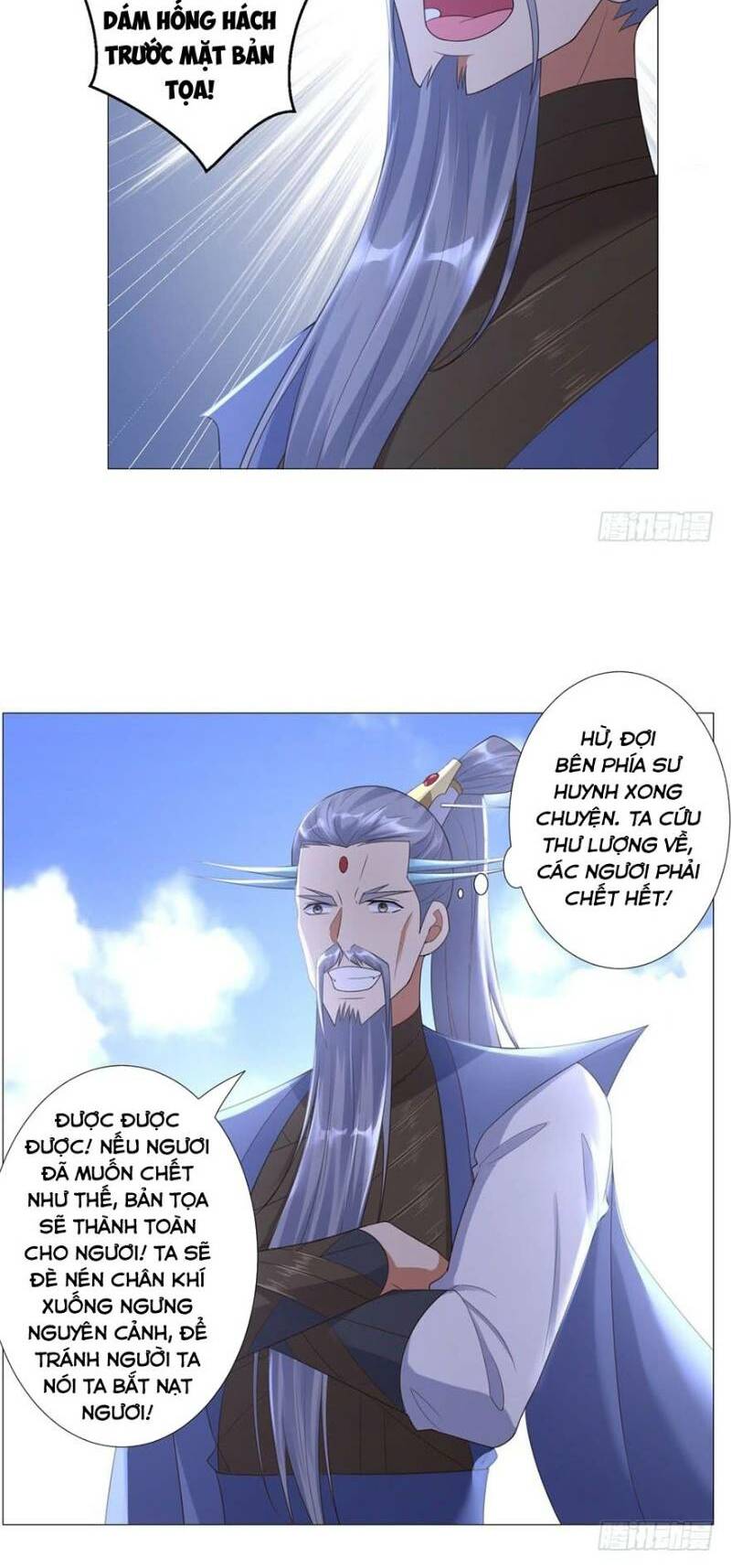 Chí Tôn Trọng Sinh: Chapter 22