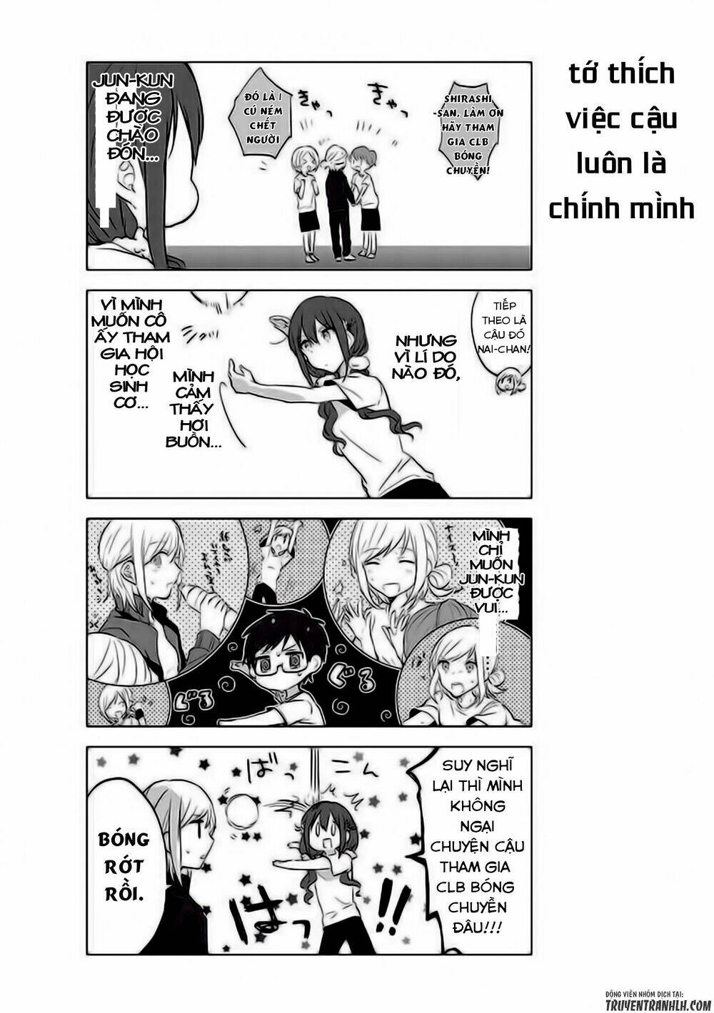 Seito Kaichou Desu Ga Josou Hajimemashita: Chapter 5