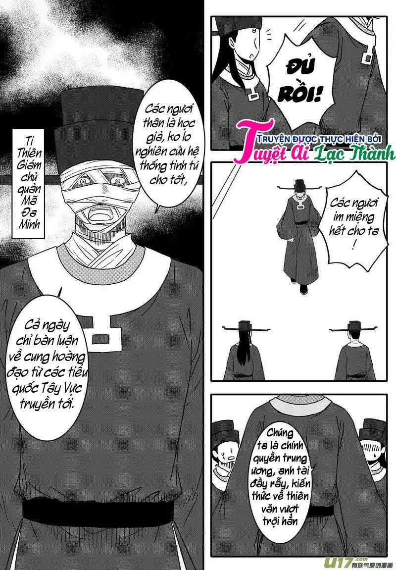 Khai Phong Kỳ Đàm: Chapter 42