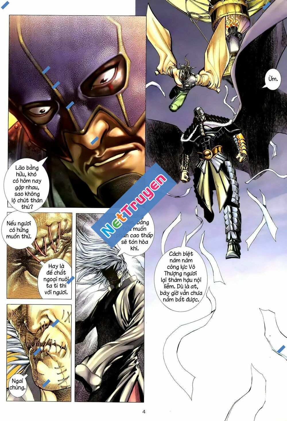 Thiên Sát Cuồng Đao: Chapter 109