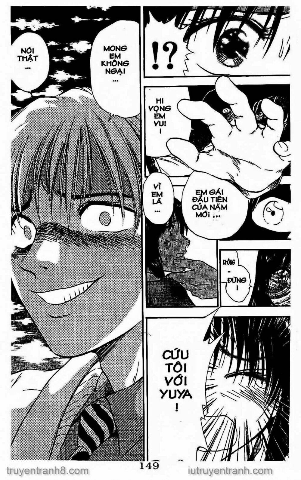 Saladdays: Chapter 114