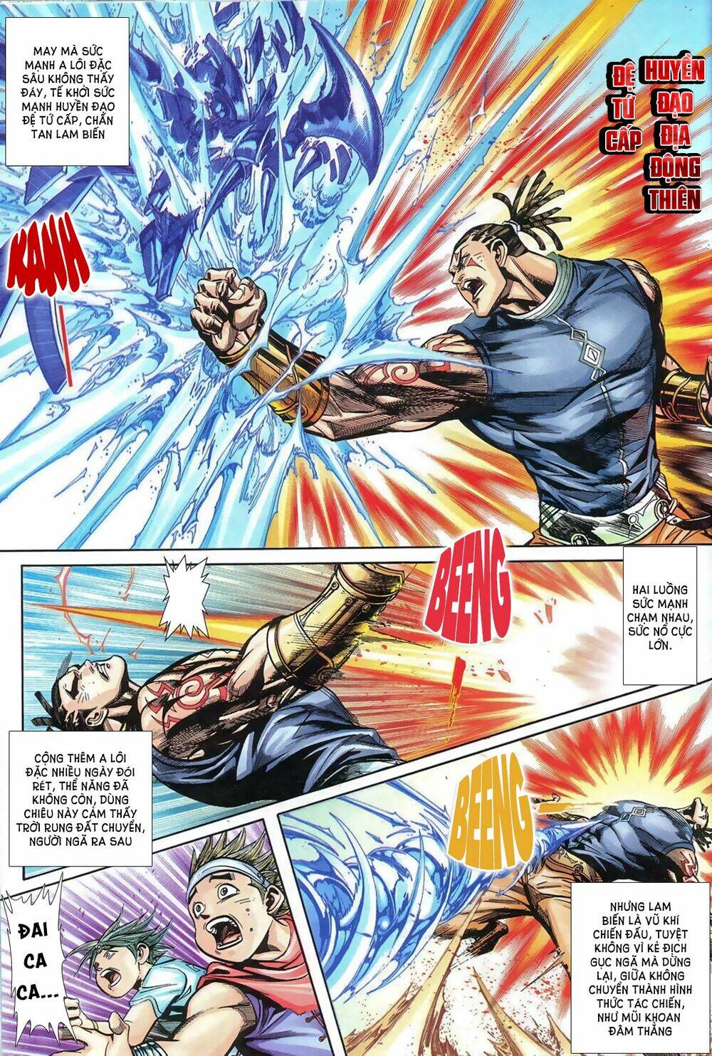 Vệ Tư Lý Hệ Liệt: Chapter 2