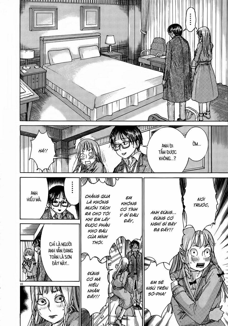 Yuureitou: Chapter 67