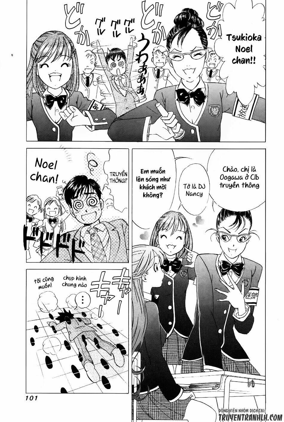 Noel No Kimochi: Chapter 4