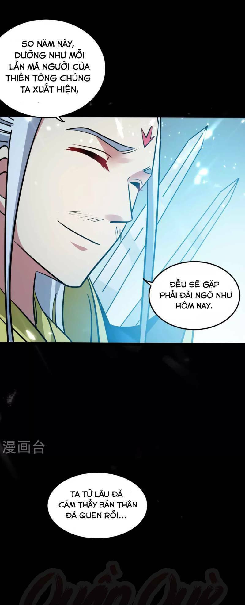 Vạn Giới Tiên Vương: Chapter 41