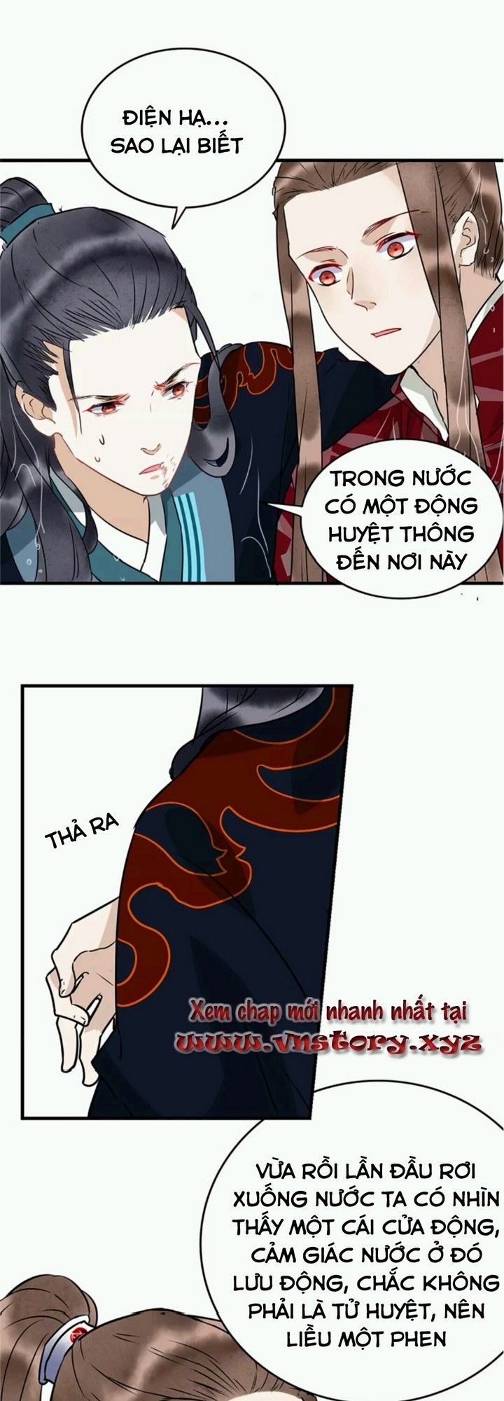 Công Chúa Gả Đến: Chapter 14