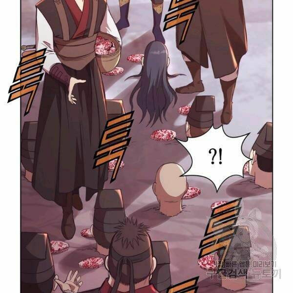 Thiên Võ Chiến Thần: Chapter 32