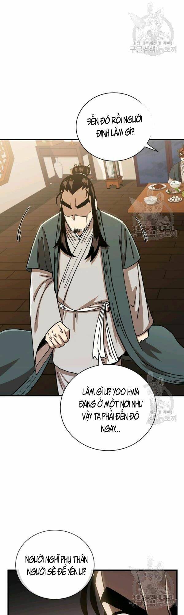 Thân Thủ Đệ Nhất Kiếm: Chapter 47