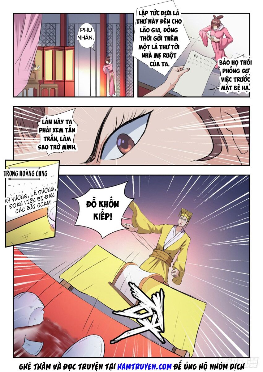 Võ Thần Chúa Tể: Chapter 410