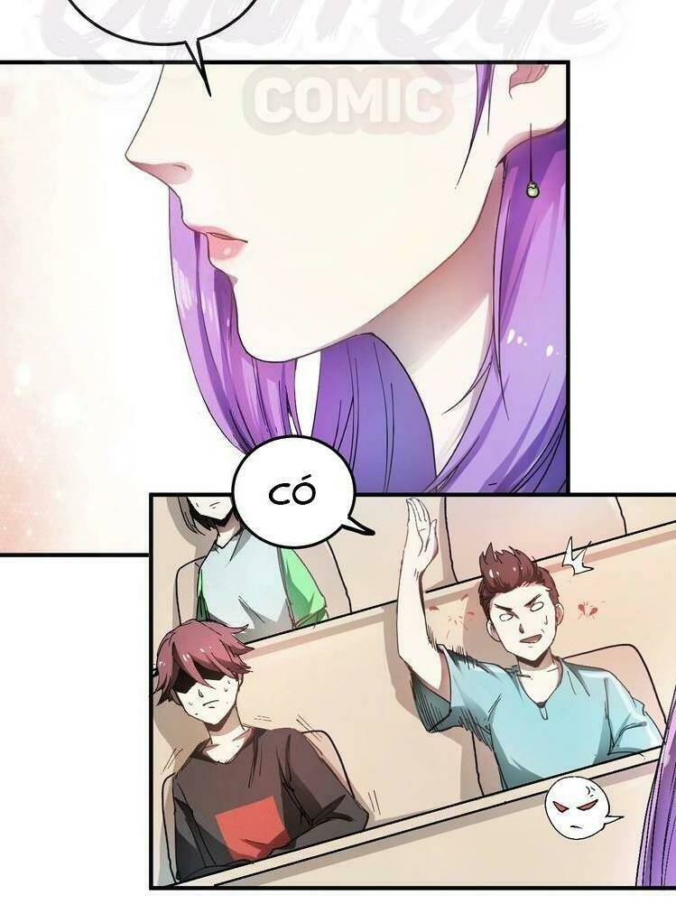 Ta Có Rất Nhiều Thành Tích: Chapter 2