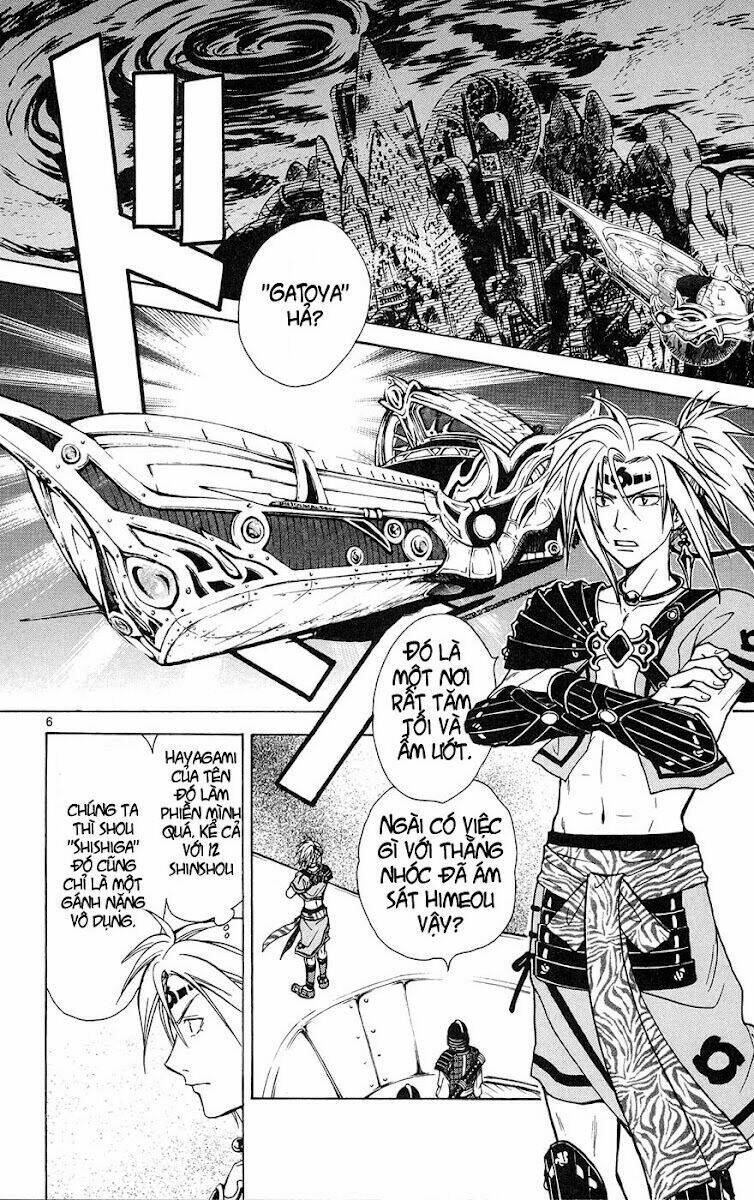 Huyền thoại Arata: Chapter 15