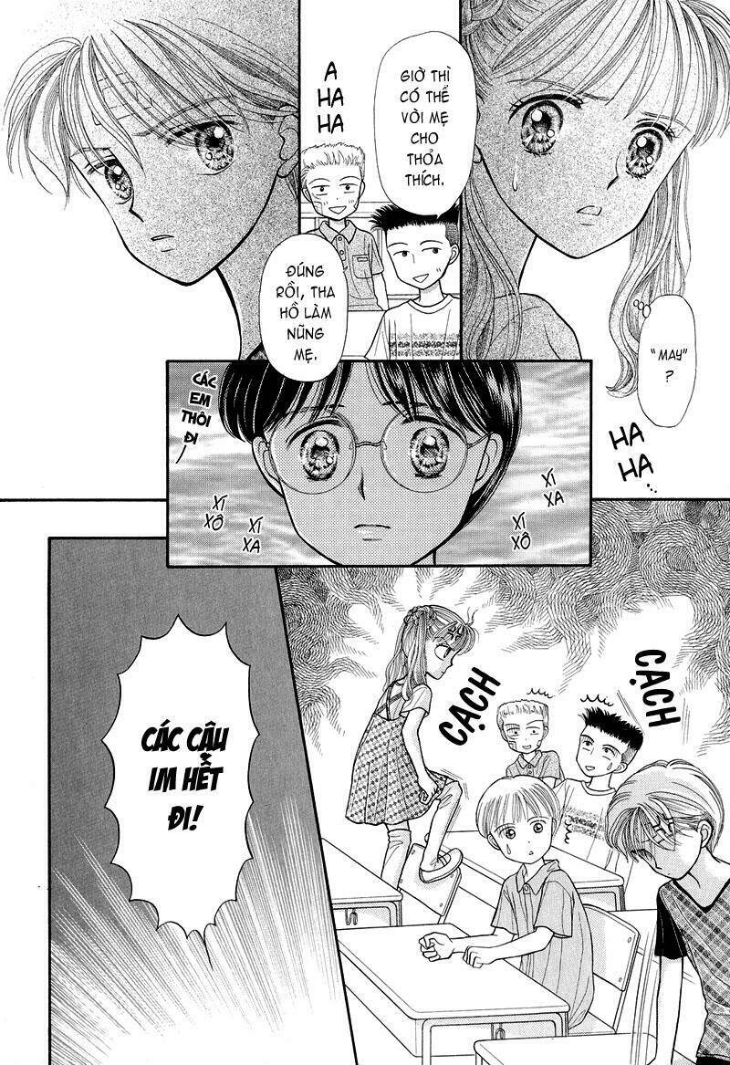 Kodomo No Omocha: Chapter 11
